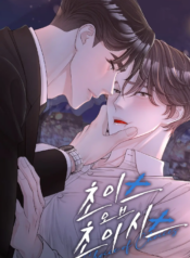 Screenshot (152)