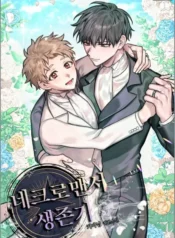 Bìa Novel (Final)