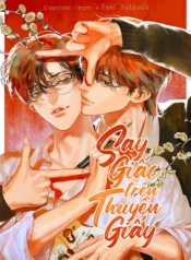 Thuyen giay – bia 1